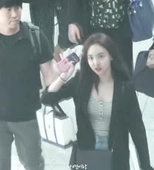 Twice Nayeon from Above