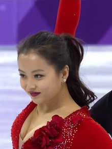 Yura Min South Korean ice dancer